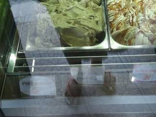 Gelateria La Rotonda