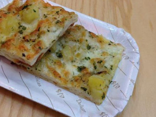 Alice Pizza