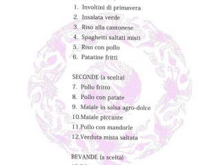 La Felicità