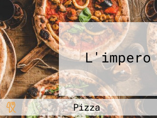 L'impero
