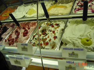 Pasticceria Martinucci