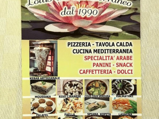 Lotus Del Mediterraneo