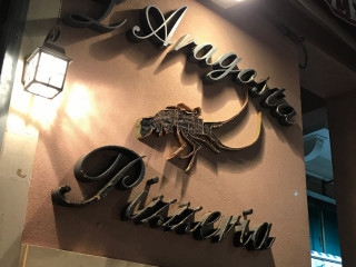 Pizzeria L'aragosta
