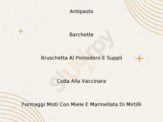 Il Noceto Pizzeria