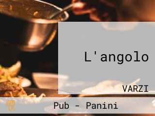 L'angolo