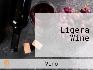 Ligera Wine