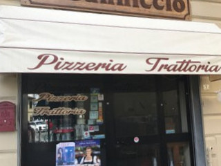 Pizzeria Trattoria Il Canniccio