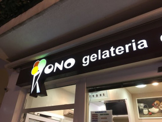 Gelateria Kono