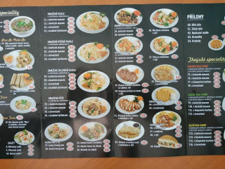 What The Pho