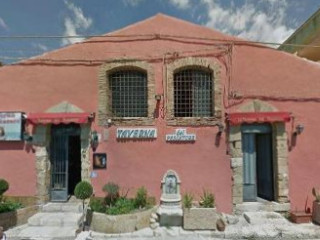 La Taverna Del Pescatore