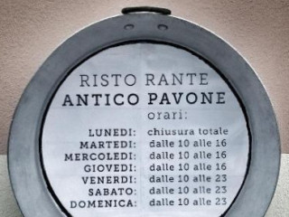 Antico Pavone Castelverde