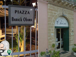 Cheri Pastry Pasticciotto Obama