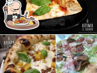 Anima E Grano Pizzeria D'asporto