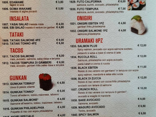 Bambus Sushi Orientale