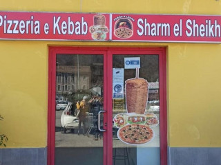 Pizzeria E Kebab Sharm El Sheikh