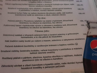 Imrvere