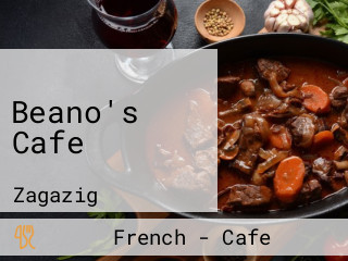 Beano's Cafe