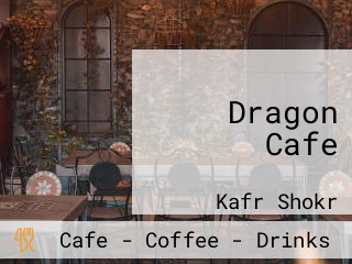 Dragon Cafe