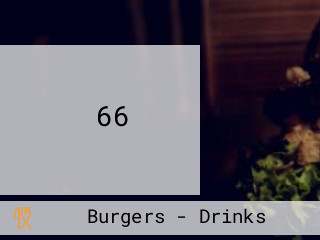 طريق 66
