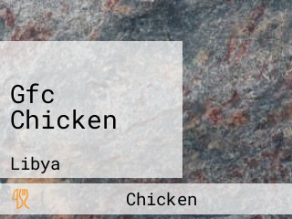 Gfc Chicken