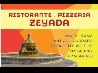 Pizzeria Zeyada Forno A Legna