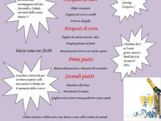 Capodanno Sa Mitza Sa Rocca