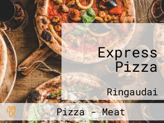 Express Pizza