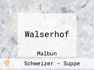 Walserhof