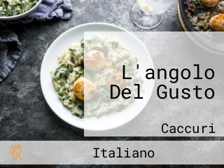 L'angolo Del Gusto