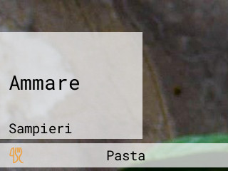 Ammare
