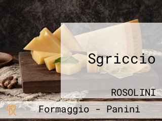 Sgriccio