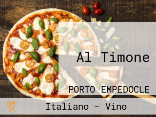 Enzo's Osteria and Trattoria