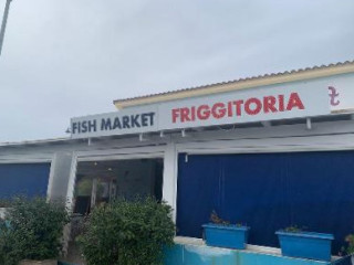 Pescheria Fish Market