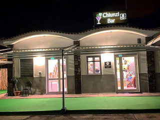 Chiunzi