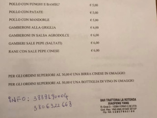 Trattoria La Rotonda