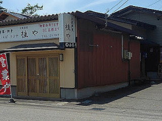 Moon Beach