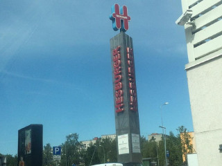 Hesburger
