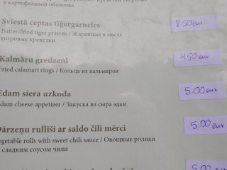 Kafejnīca Tētis