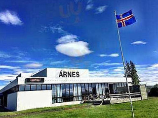 Arnes Cafe