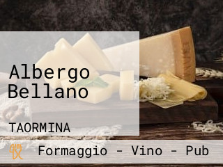 Albergo Bellano
