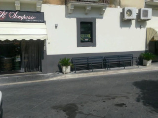 Iudica