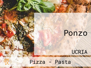 Ponzo