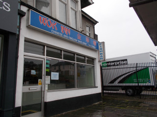 Pizzeria O' Scugnizzo