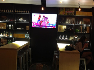 Swing Cafe