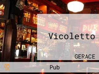 Vicoletto