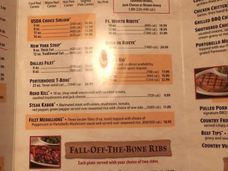 دواجن النور