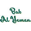 Bab Al Yemen*