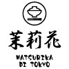 Matsurika Di Tokyo
