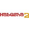 Tipico Etiope Eritreo Habesha 2
