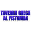 Taverna Greca Al Fistomba